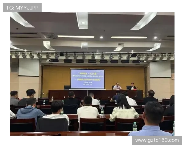 全面提升企业家素质与创新能力的系统培训课程助力企业可持续发展