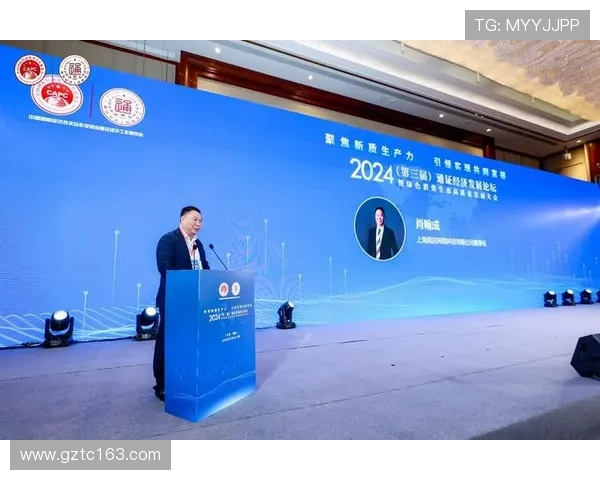 聚焦烟台企业家引领区域创新驱动与高质量产业全面崛起发展新篇章